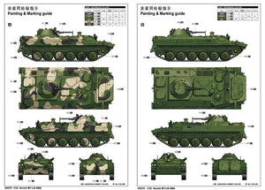 Trumpeter 05579 Soviet MT-LB 6MA 1/35 – zdjęcie 2