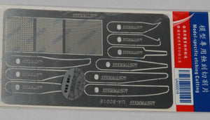 U-Star UA-80016 Tool Saw Scribe Groove Cut Blades Net