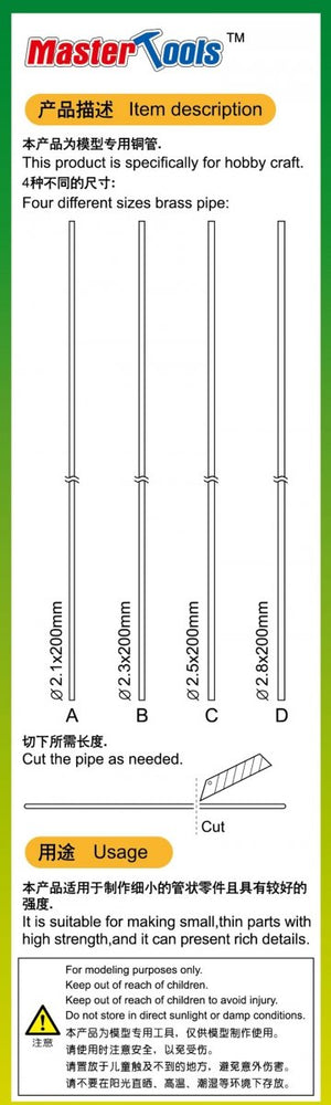 Trumpeter 09935 20cm Brass Pipe Set 8 – imagen 3