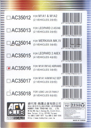 AFV Club AC35016 M1A1 / M1A2 Abrams Anti Reflection Coating Lens 1/35 – image 2