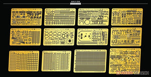 Flyhawk FH770001 IJN Battleship Nagato PE Sheet (Fuj42148) 1/700 – image 2