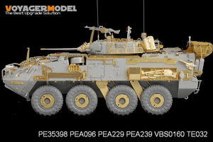 Voyager Model PE35398 Modern Canadian LAV-III for TRUMPETER 01519 1/35 – zdjęcie 14