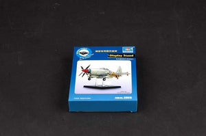 Trumpeter 09915 Display Stand