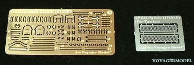 Voyager Model VPE48007 Photo Etched set for Stug III ausf B (For TAMIYA) 1/48