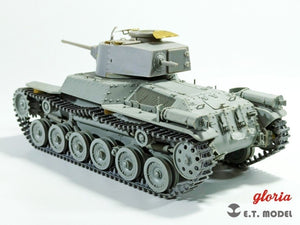 ET Model P35-016 IJA Type 97 “Chi-Ha”/Type 3“Chi-Nu”Medium Tank Workable Track (3D Printed) 1/35 – image 6