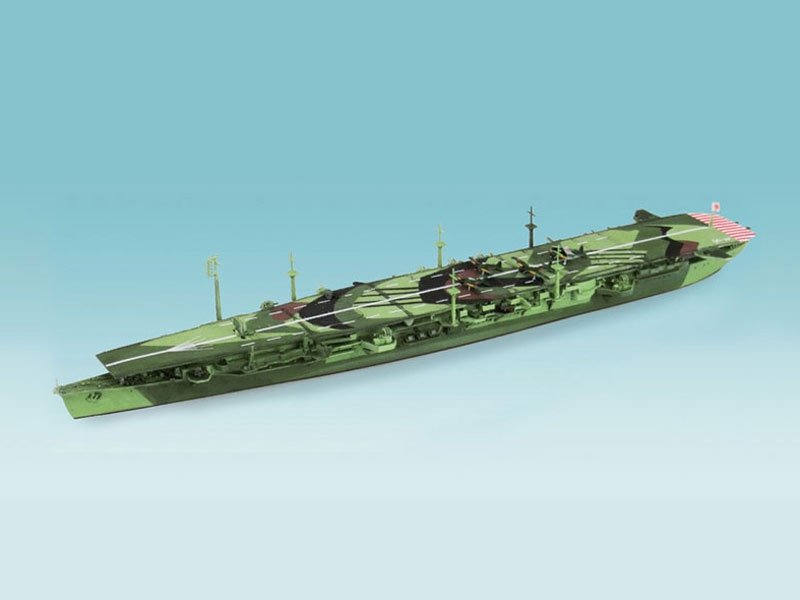Aoshima 00951 Chitose 1/700 – zdjęcie 2