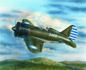 Special Hobby 32042 Polikarpov I-16 Chinese &amp;amp; Japanese (1/32)
