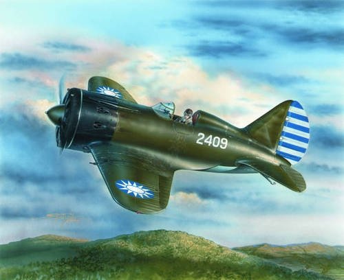 Special Hobby 32042 Polikarpov I-16 Chinese &amp;amp; Japanese (1/32)