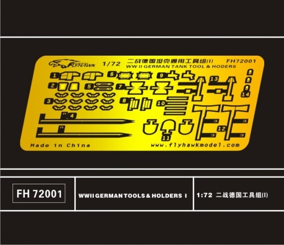 FlyHawk Model FH72001 WWII German Tools &amp;amp; Holders I 1/72