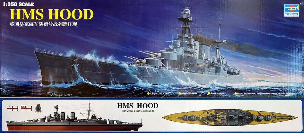 Trumpeter 05302 HMS Hood 1/350