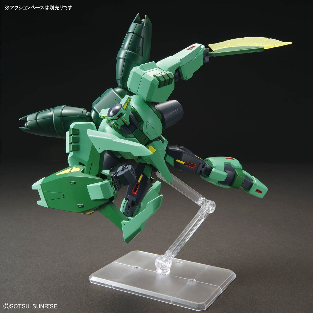 Bandai 67431 HGUC PMX-002 BOLINOAK-SAMMAHN GUN67431 1/144 – zdjęcie 7