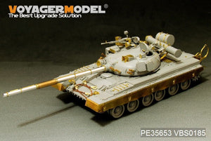 Voyager Model PE35653 Modern Russian T-80B MBT (smoke discharger include) (For TRUMPETER 05565) 1/35 – image 2
