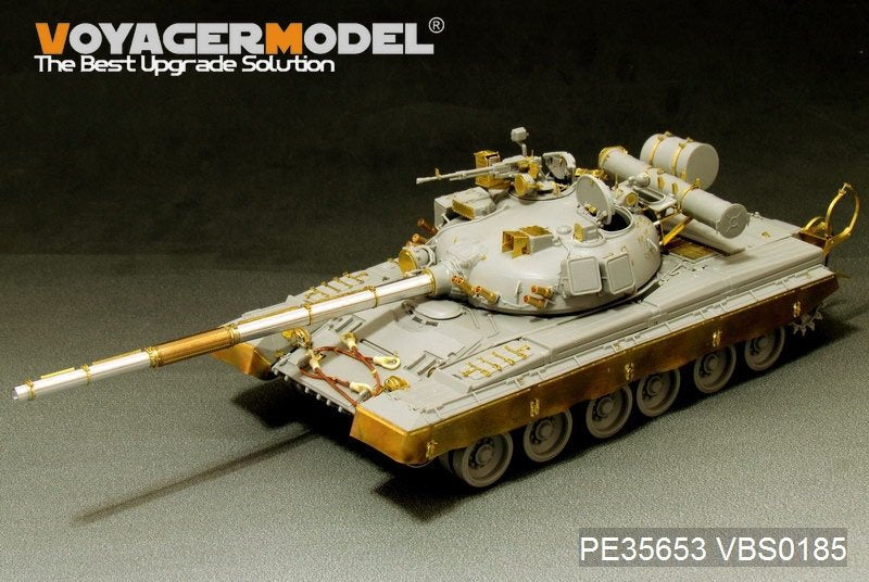 Voyager Model PE35653 Modern Russian T-80B MBT (smoke discharger include) (For TRUMPETER 05565) 1/35 – image 2