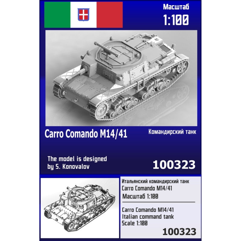 Zebrano Z100-323 Carro Comando M14/41 Italian Command Tank 1/100