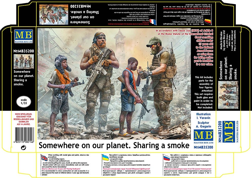 Master Box 35200 Somewhere on our planet. Sharing a smoke 1/35 – zdjęcie 2