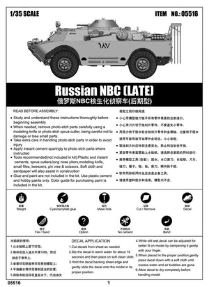 Trumpeter 05516 Russian NBC LATE – zdjęcie 2