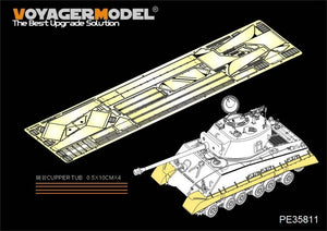Voyager Model PE35811 WWII US M4A3E8 Sherman Fenders/Track Cover（For TAMIYA 35346) 1/35