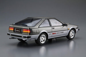 Aoshima 05615 NISSAN S12 SILVIA/GAZELLE TURBO RS-X 84 1/24 – zdjęcie 3