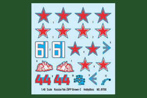 Hobby Boss 81768 Russian Yak-28PP Brewer-E 1/48 – image 4
