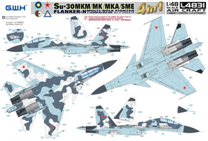 Great Wall Hobby L4831 Su-30 MKM / MK / MKA / SME &amp;#39;Flanker H&amp;#39; Multirole Fighter 4 In 1 1/48 – image 5