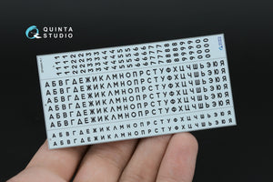 Quinta Studio QP35004 Typesetting USSR license plates 1980-1994 (State Standart 3207-77) (All kits) 1/35 – zdjęcie 5