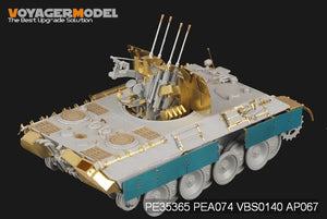 Voyager Model PE35365 WWII German Flak Panther Ausf D /w Flak 38 For DRAGON 6626 1/35 – image 3