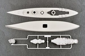 Trumpeter 06717 HMS Nelson 1944 1/700 – immagine 5