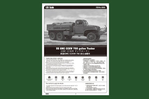 Hobby Boss 83830 US GMC CCKW 750 gallon Tanker 1/35 – image 3
