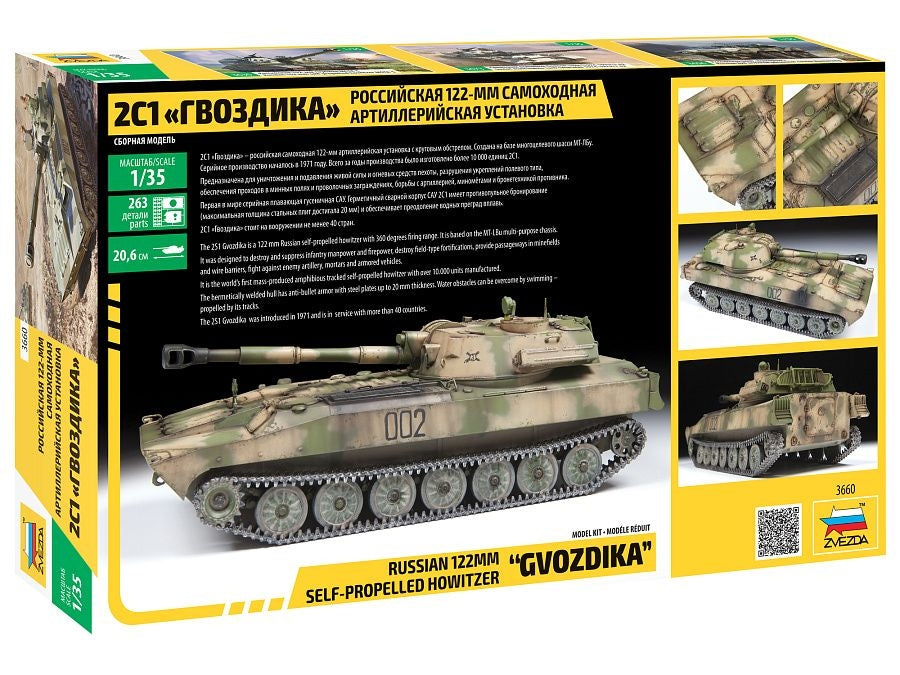 Zvezda 3660 2S1 Gvozdika Self propelled Howitzer - polskie oznaczenia 1/35 – immagine 4