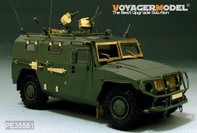 Voyager Model PE35581Modern Russian Tiger Armored High-Mobility Vehicle FOR MENG VS-003 1/35 – image 2