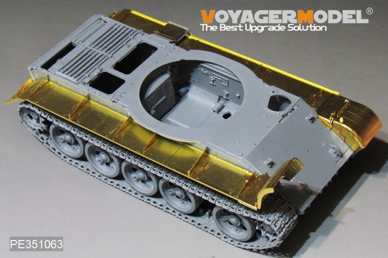 Voyager Model PE351063 PLA Type59 Main Battle Tank Fenders For MINIART 37026 1/35 – image 2
