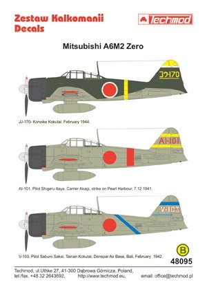 Techmod 48095 - Mitsubishi A6M2 Zero 1/48 – zdjęcie 2