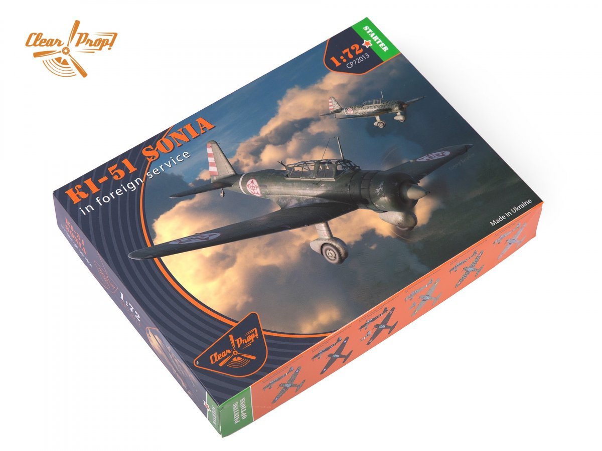 Clear Prop! CP72013 Ki-51 Sonia in foreign service STARTER KIT 1/72 – zdjęcie 2