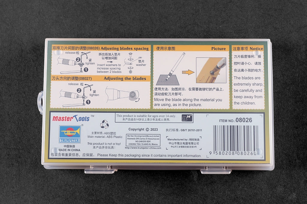 Trumpeter 08026 Rivet maker for model 1 – immagine 3