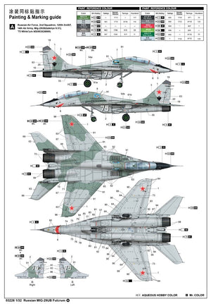 Trumpeter 03226 Russian MIG-29UB Fulcrum 1/32 – zdjęcie 3