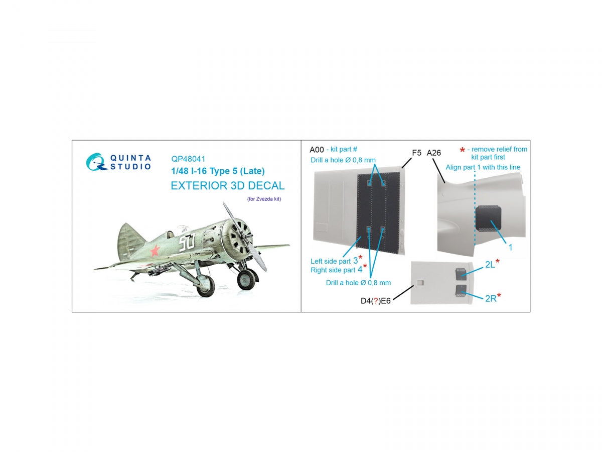 Quinta Studio QP48041 I-16 Type 5 (late) Exterior set (Zvezda) 1/48 – zdjęcie 2