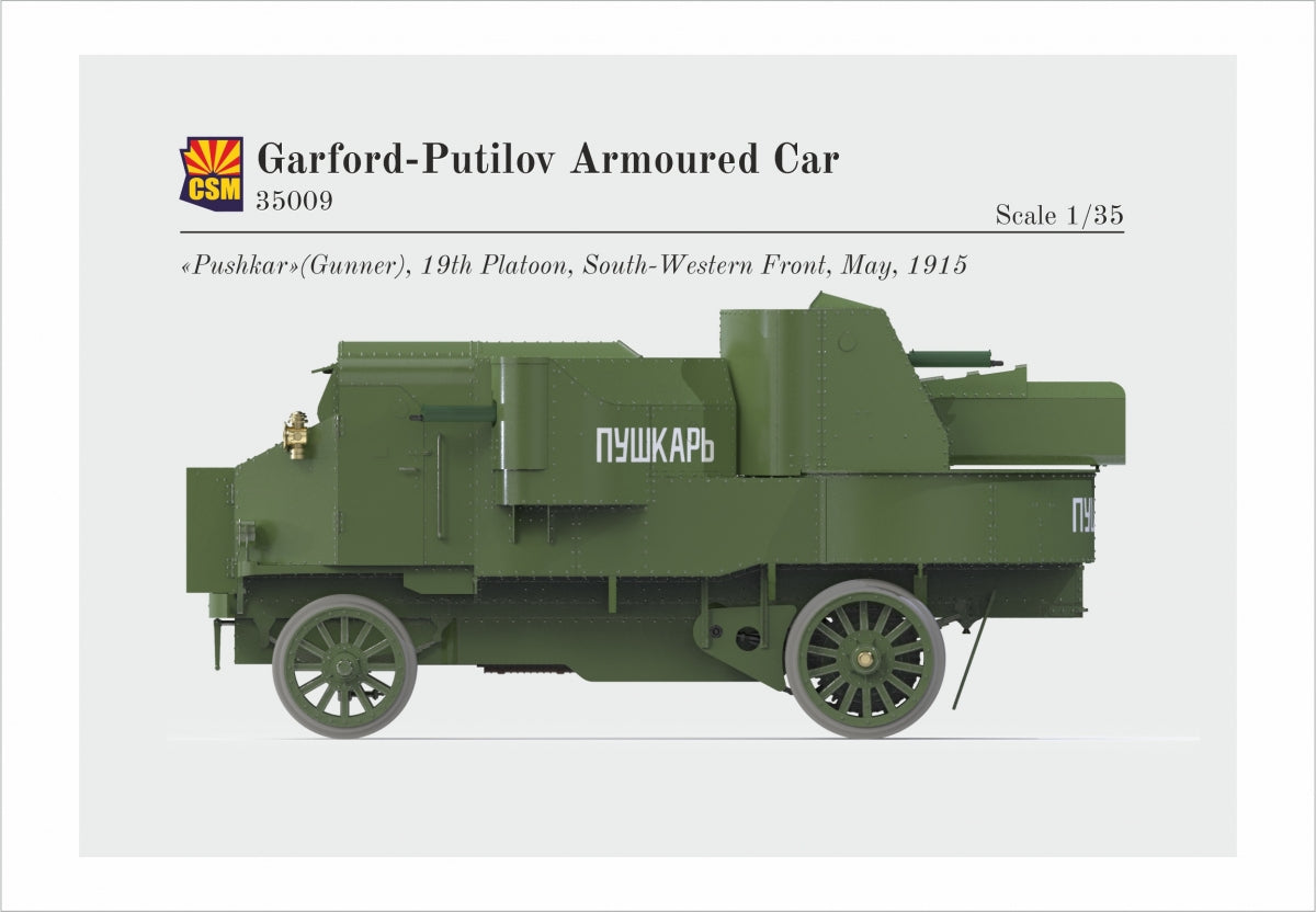 Copper State Models 35009 Garford-Putilov Armoured Car 1/35 – zdjęcie 4