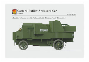 Copper State Models 35009 Garford-Putilov Armoured Car 1/35 – zdjęcie 4