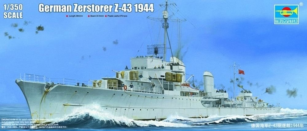Trumpeter 05323 German Zerstorer Z-43 1/350