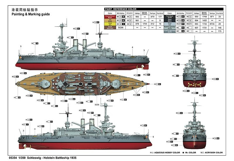 Trumpeter 05354 Schleswig Holstein Battleship 1935 1/350 – zdjęcie 2