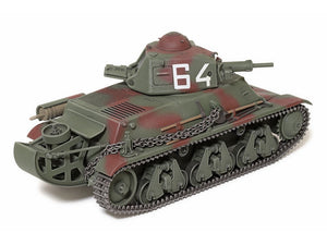 Tamiya 35389 French Light Tank H39 Pz.Kpfw.38H 735(f) 1/35 – zdjęcie 5