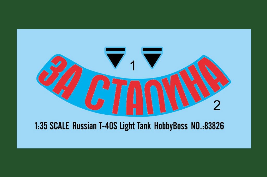 Hobby Boss 83826 Russian T-40S Light Tank – image 4
