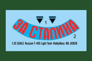 Hobby Boss 83826 Russian T-40S Light Tank – image 4