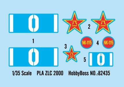 Hobby Boss 82435 ZLC2000 C&amp;amp;C 1/35 – zdjęcie 3
