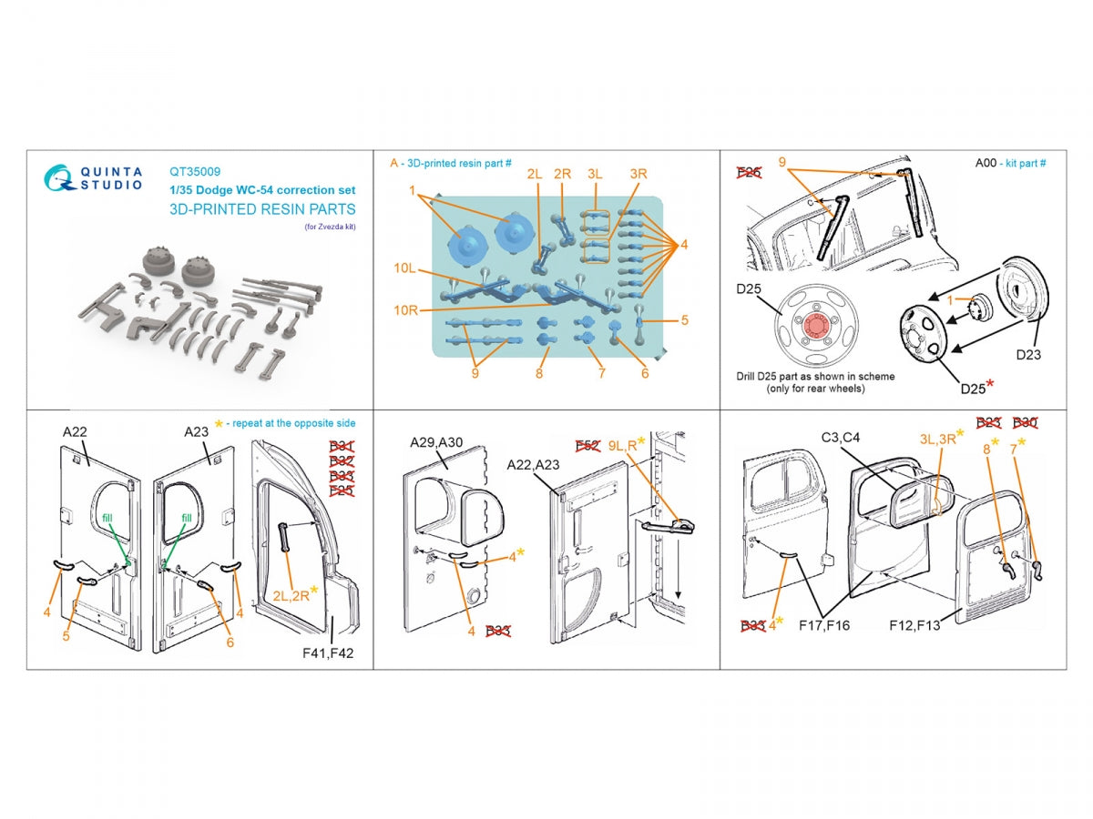 Quinta Studio QT35009 Dodge WC-54 detailing set (Zvezda) 1/35 – zdjęcie 12