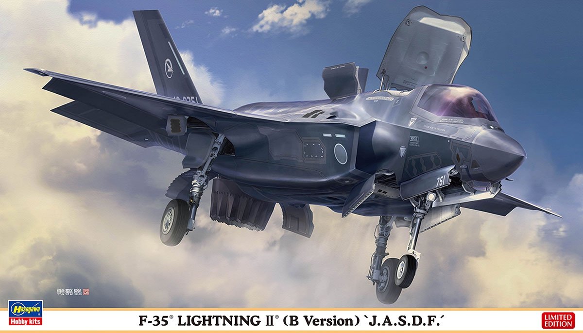 Hasegawa 02291 F-35 LIGHTNING II (B Version) “J.A.S.D.F.” 1/72