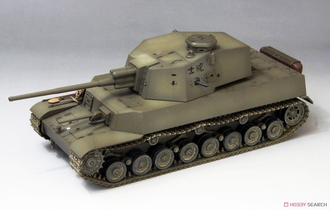 Fine Molds FM28 Imperial Japanese Army Medium Tank Type 5 Chi-Ri 1/35 – zdjęcie 3