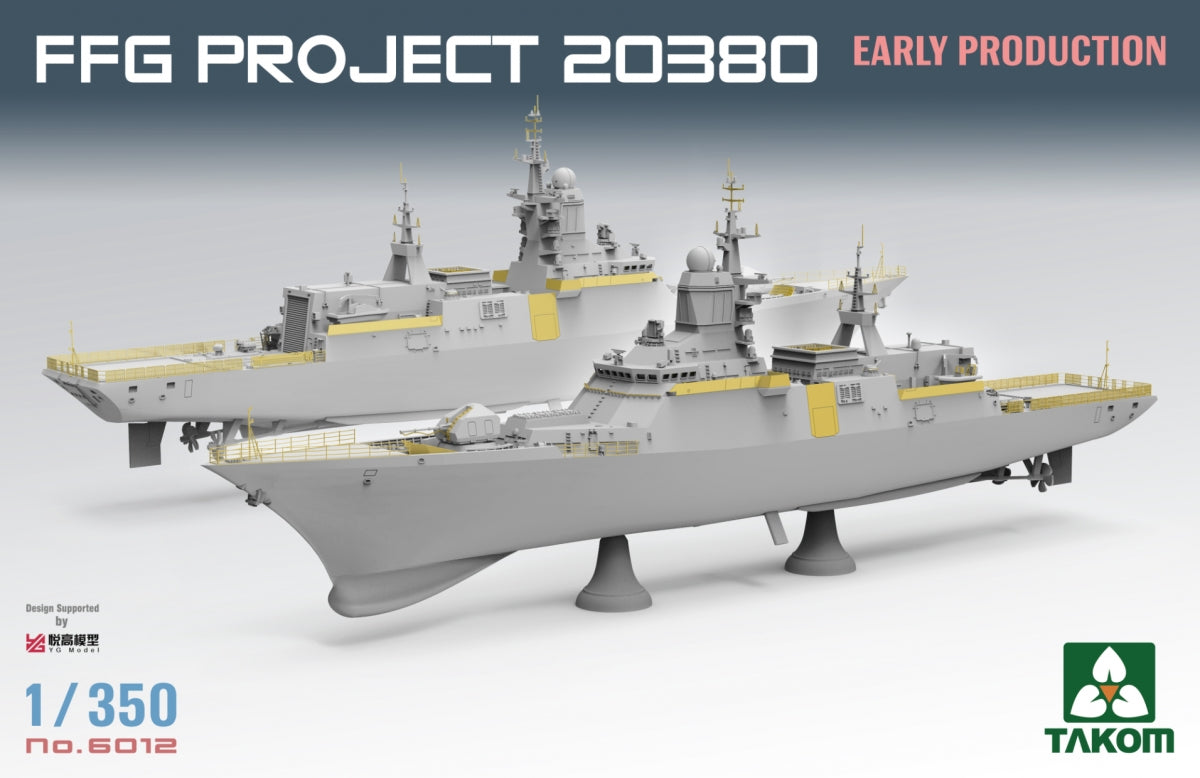 Takom 6012 FFG Project 20380 Early Production 1/350 – zdjęcie 2