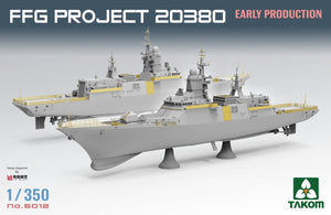 Takom 6012 FFG Project 20380 Early Production 1/350 – zdjęcie 2