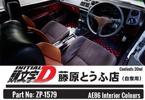 Zero Paints ZP-1579 AE86 Interior Colors Paint Set 2x30ml – image 2